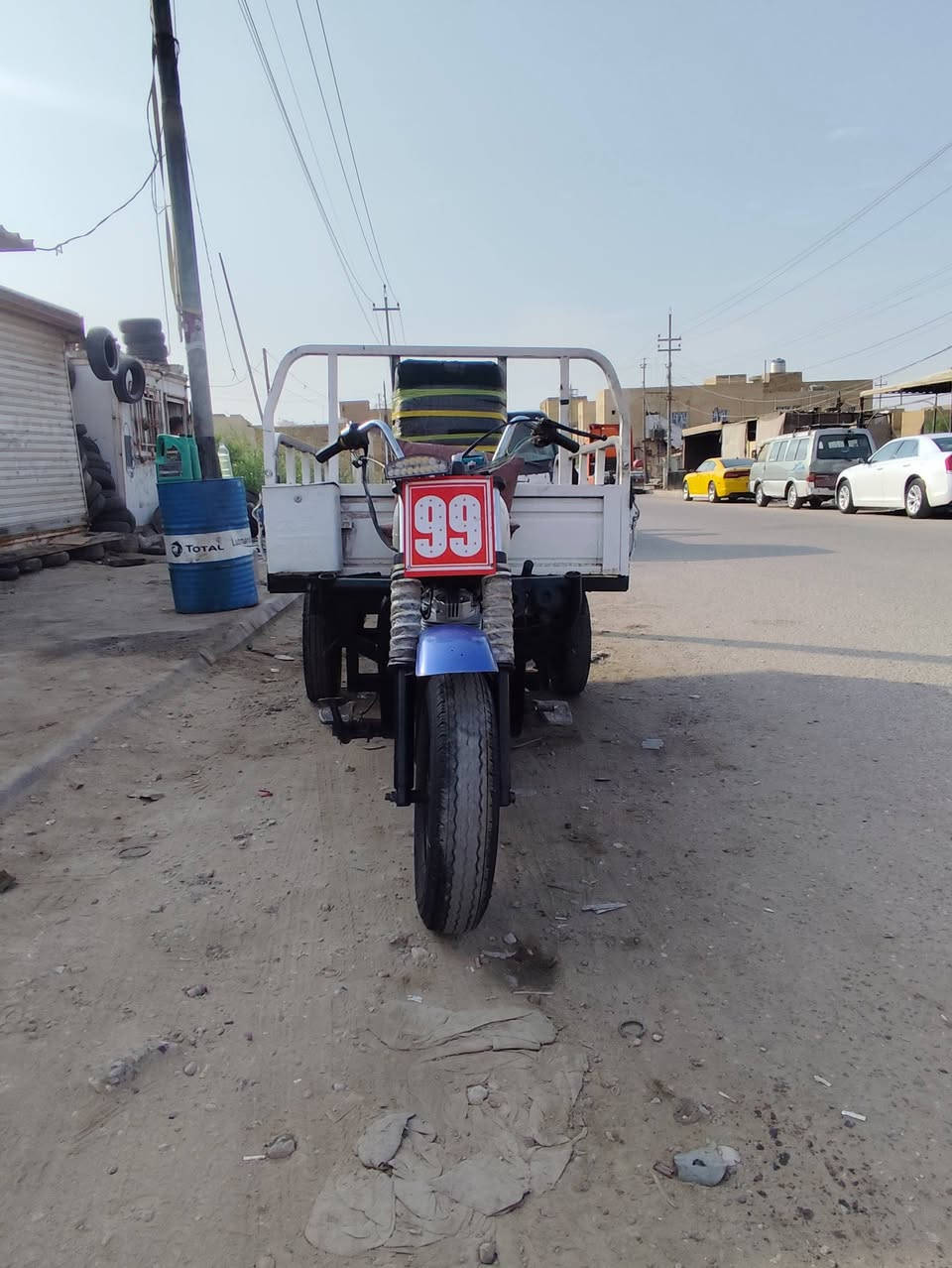 ستوته • كلك • ناصرية