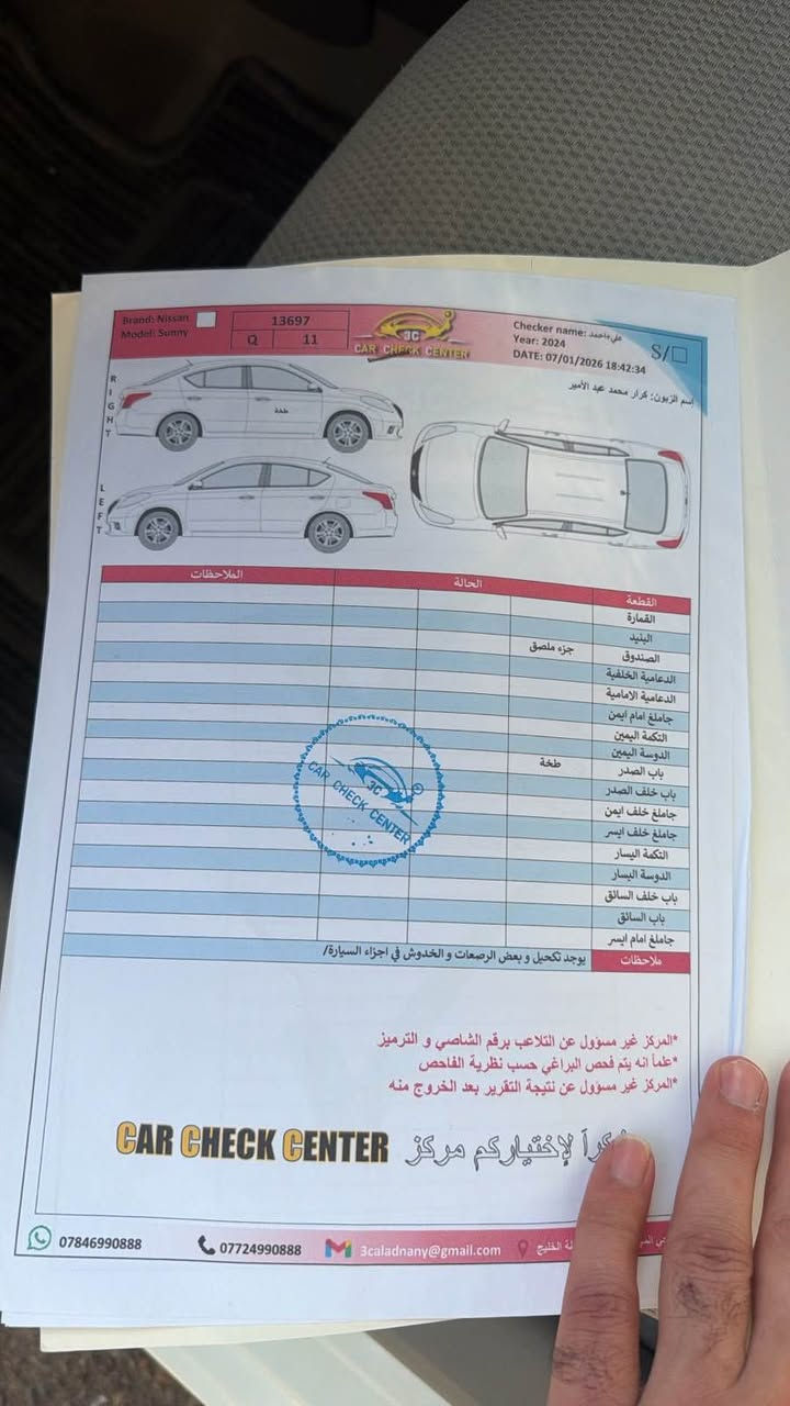 كفاله عامه ماشيه 50 الف بيهه جمال شي قليل سياره مال قساط ستقطاع مباشر راعيها بغداد سويلك وكاله رقم راعي سياره  *********** البصرة, العراق

