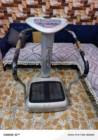 جهاز مساج • تنحيف • جسر ديالى