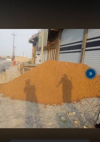 رمل مقسول • حمل فول • أسعار مناسبة