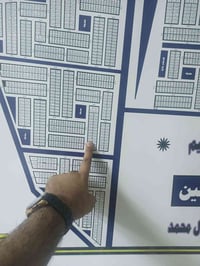 قطعه للبيع مقاطعه المهندسين رقم القطعه 58740السعر 20للاستفسار 07827102...