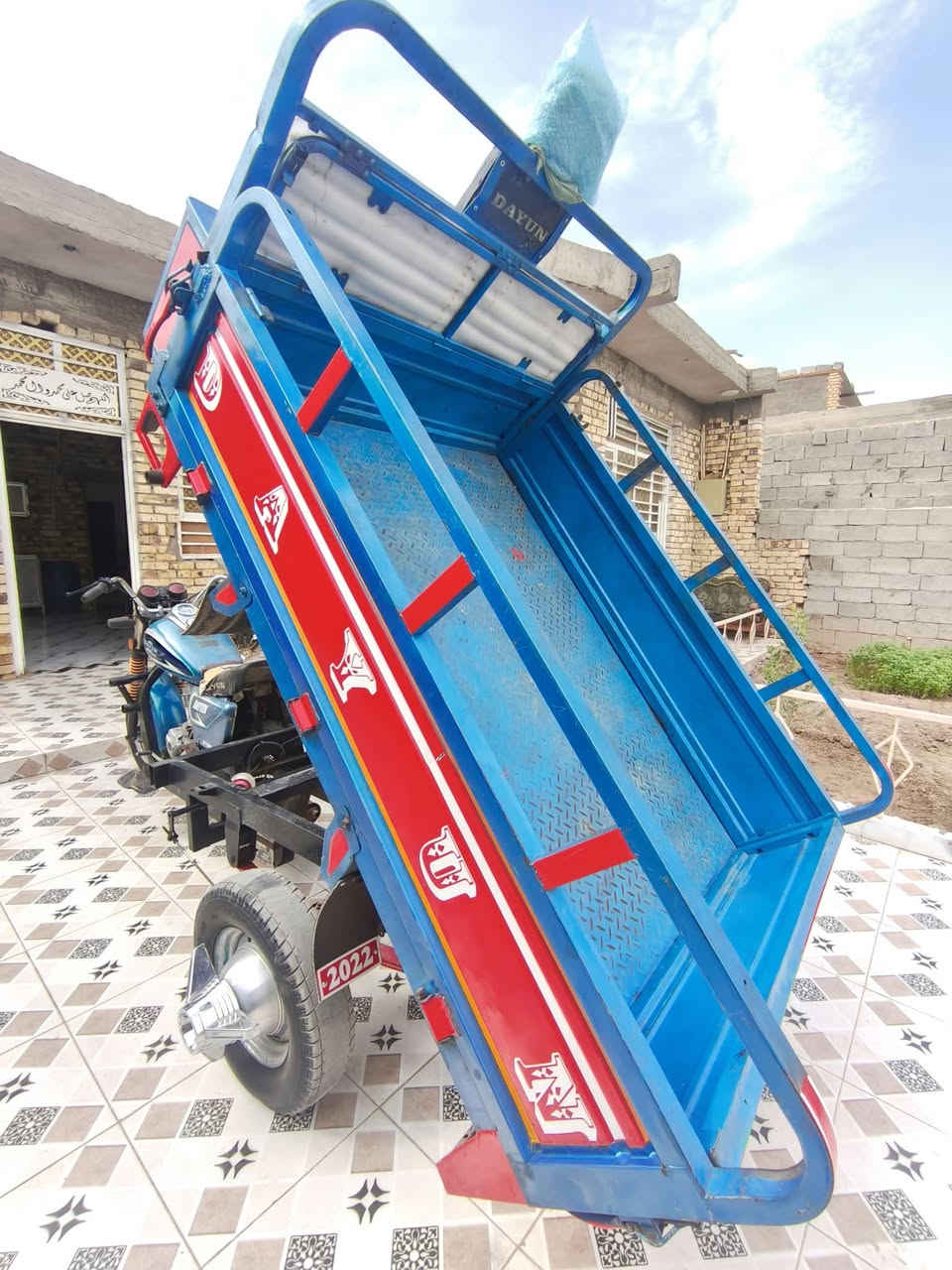 ستوته • دايوان • موديل ٢٢