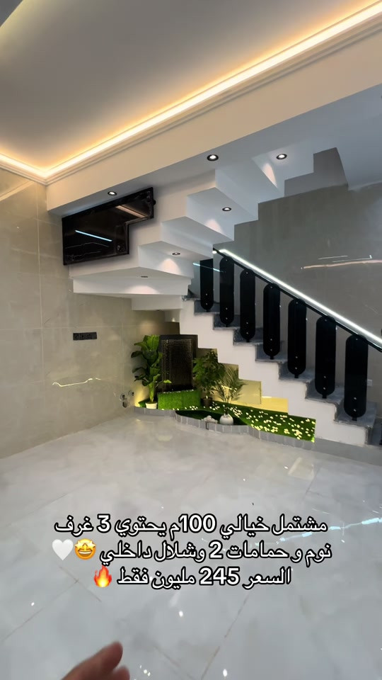 ١٠٠م واجه ٥ نزال ٢٠ يحتوى على ٣ غرف نوم وحمامات ٢ عرض شارع ١٥م ورصيف فول مرمر ومودرن موقع حي جهاد الامانه للاتصال ***********  #الشعب_الصيني_ماله_حل😂😂 #fypシ゚ #بغداد #viral #العراق 
