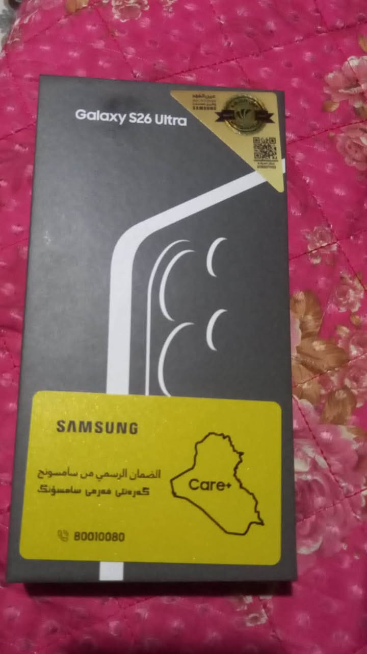 سلام عليكم 
سامسونج أس٢٦الترا
جهاز بعدة بالضمان كارتون يعني جديد انتبه كارتون ممفتوح نهائي مكاني ديالى ماكو توصيل سعر ب١٥٥٠
