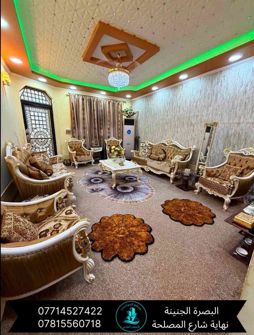 🔷(بيت للبيع)🏡// طابقين //
🌀المساحة (200) متر //

//سنة البناء (2015) ومرمم سنة (2022) //

🌀( الموقع حي المهندسين قرب مطعم صدف حمو )  // 

🌀(  / يحتوي الطابق الارضي على / غرفتين منام / هول / ديوانيه   /مطبخ / صحيات عدد(2) / كراج  / حديقة / الطابق الثاني يحتوي على / ثلاث غرف منام ماستر / هول /  سطح/

🌀(جنس العقار طابو ملك صرف  )☑️

🌀 السعر (300) مليون //

⚜️عنوان شركة الجوادين للاستثمار العقاري ⚜️ 
( الجنينه نهاية شارع الـمصـلحه/ قـرب سـوق الجـبيلـة) 

لـلطلـب والاستفسـار الاتصال على الارقـام التـالـية 🔻

واتـساب + اتـصال ***********
واتـساب+اتـصال ***********
واتساب + اتصال ***********                                                               واتساب + اتصال ***********
