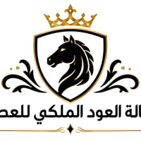 خمس علب • عطور دايموند • أصلي فاتورة