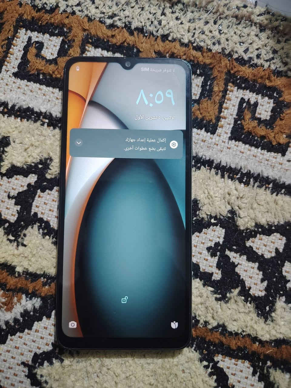 تليفونات • للبيع • واتساب