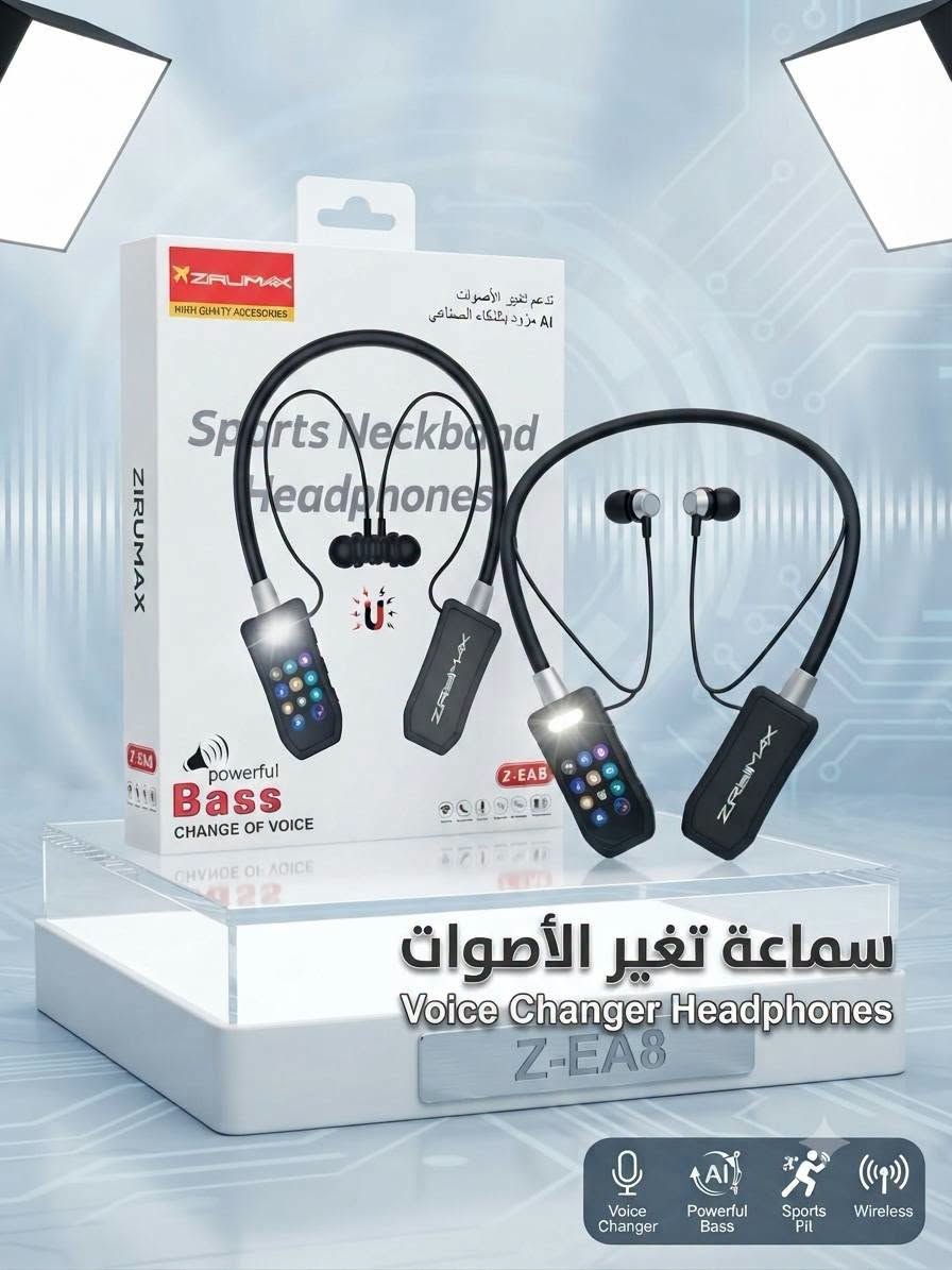 (تصفية اخر قطع)
اي قطعة داخل منشور 5 الف
واتساب ***********
يتوفر توصيل لكل العراق 5 الف
مع كل طلب تجيك قطعة هدية مجانا
