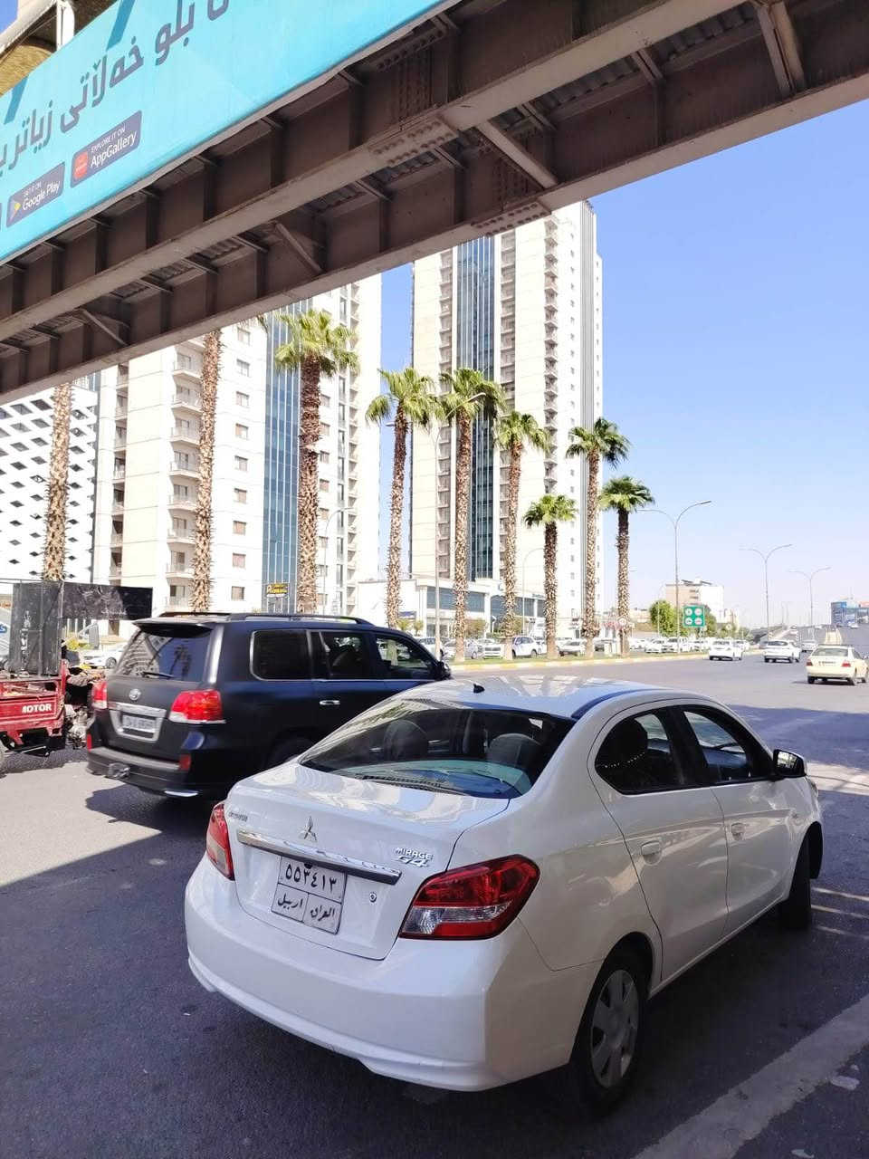 میستەربۆشی میراج 2017 بێ بۆیاخ نرخی 74وەرەقەو کەمێک مەجال 
شوێن هەولێر 
ژمارە موبایل ***********
***********
بۆ زانیاری زیاتر تەلەفۆن بکە أربيل, العراق
