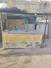 ميز • عصاير • للبيع