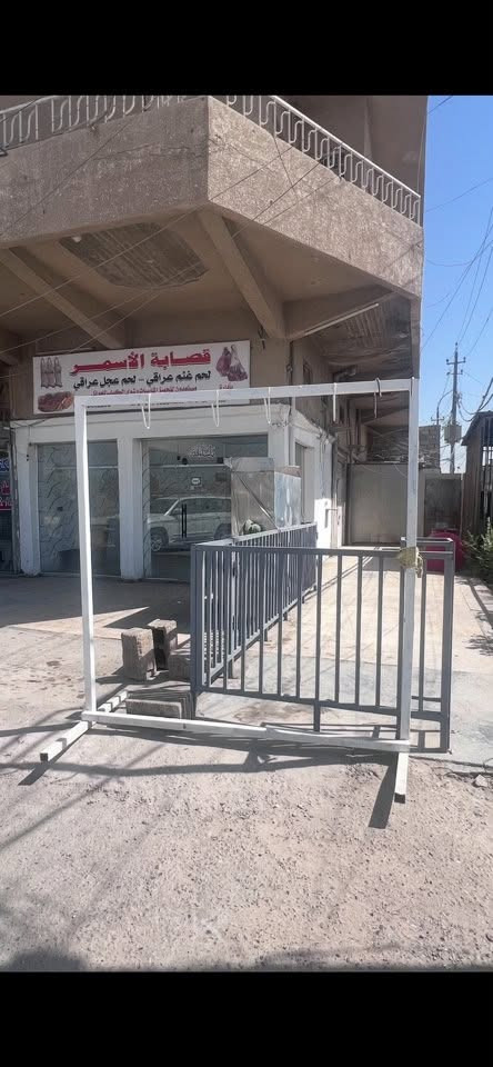 السلام عليكم 
غراض كصابة للبيع

شواية سل ستيل استخدام قليل جدًا وزن ثقيل
مجمدة فقط كشر داخل المنيوم 
كنارة خارجية متحركة 
ميزان الكتروني سل ستيل 

بغداد سيدية
للاستفسار والتواصل ***********
