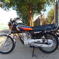 نامه • موديل 26 • كفاله عامه