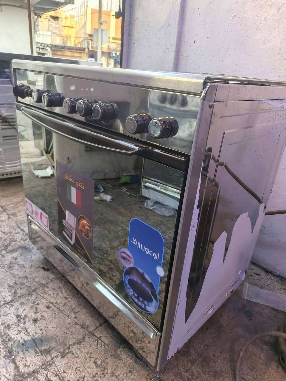 طباخ عشتار نظيف جداااا وشغال شرط كله عيون وفرن..
السعر عالخاص او مراسلة واتس اب ***********
