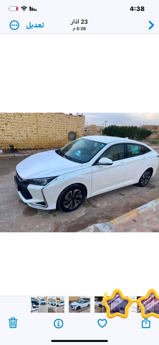 سلام عليكم دوك فينك 23فول مواصفات السعر 95وبيها مجال باقي المواصفات خابرني عرقم وبلخدمه, ***********
