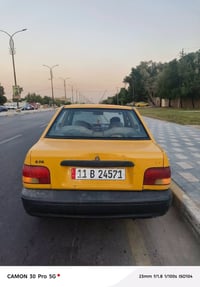 سايبا مديل ١١ نفخ لا ضربه ولا صبغ رقم انكليزي باسمي مصفره هيئه وغرامات...