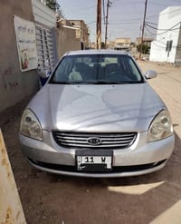 كيا اوبتيمه • ٢٠٠٨ • رقم بغداد