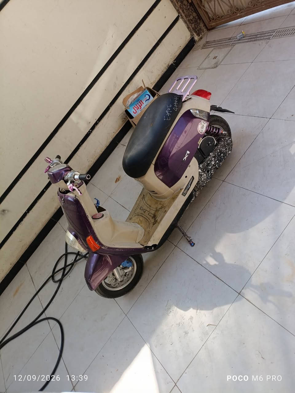 السلام عليكم بوليس للبيع لون بنفسجي بوشه 55رياضي شيال رياضي يدات رياضي وياله اصلي رياضي بدل خلفي رياضي سلف رياضي 55 كهربائيات شغاله دراجه معدله كابريته اصلي مو تجاري مكان كربلاء طوريج الهنديه السعر 450وبيه مجال رقمي للتواصل ***********👍🏻

نص مكتوب في الصور:
- 15/09/2026 22:13
- POCO M6 PRO
- 14/09/2026 22:40
- 12/09/2026 13:39