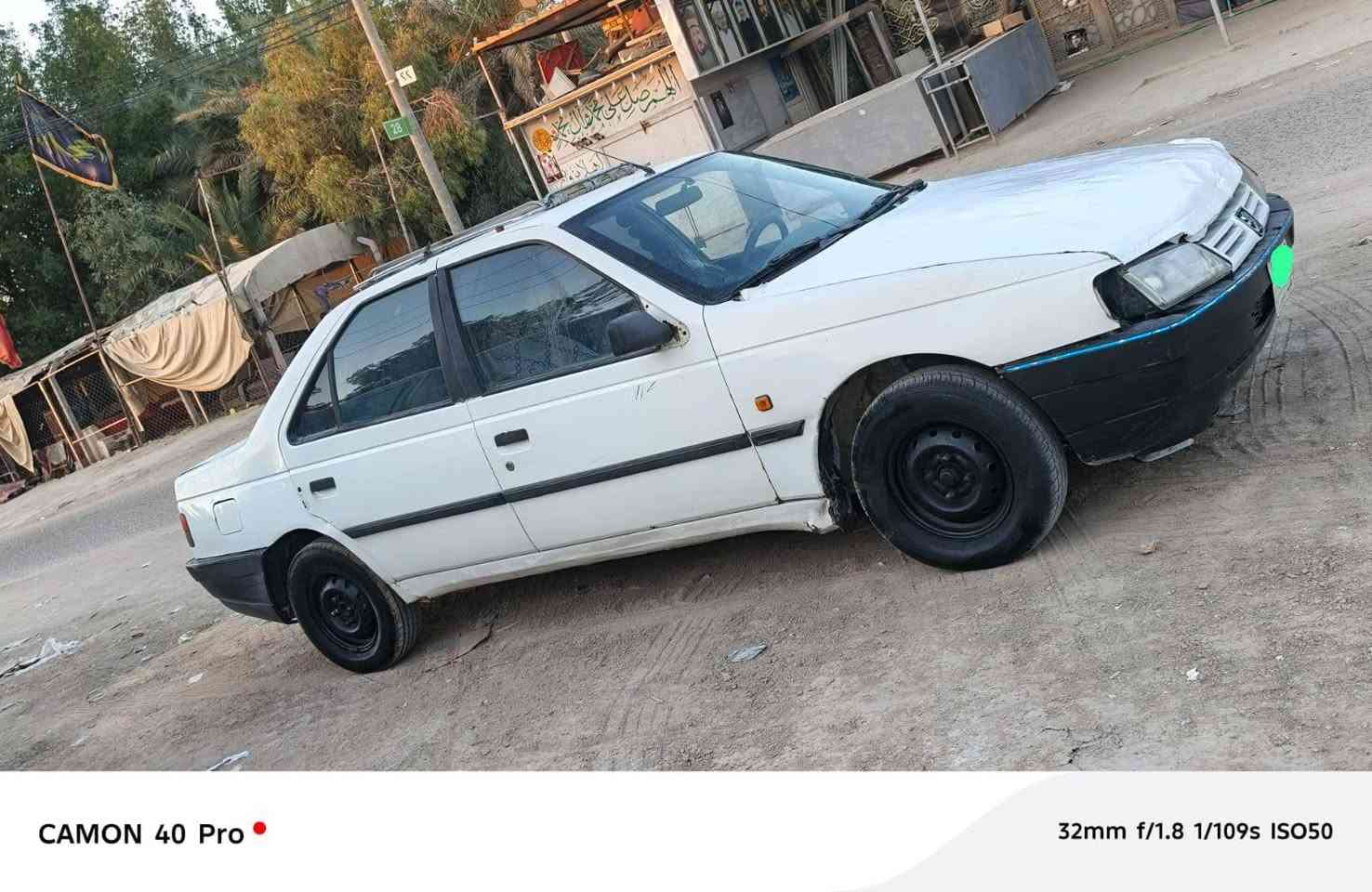 السعر((13)) وبيها مجال 

للاتصال«***********»» 

بيجو روى

.موديل((2009) رقم قادسية  الماني. 

كير مكينة  كله ((جديدد)) 
 حدادية نص. 

تخم تاير ستوني شاده. 

((تبريدد)) ثلج

تحويل مباشر.. 

مكان السياره نجف

ملاحضه اخوانن مكلف بلنشررر
