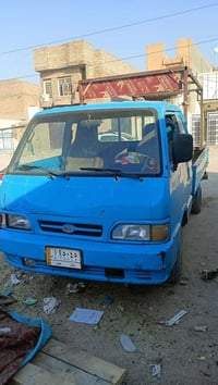 موديل ٩٦ • بيه مجال • كربلاء