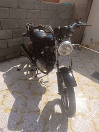اوراق • مجال • كوت شهداء