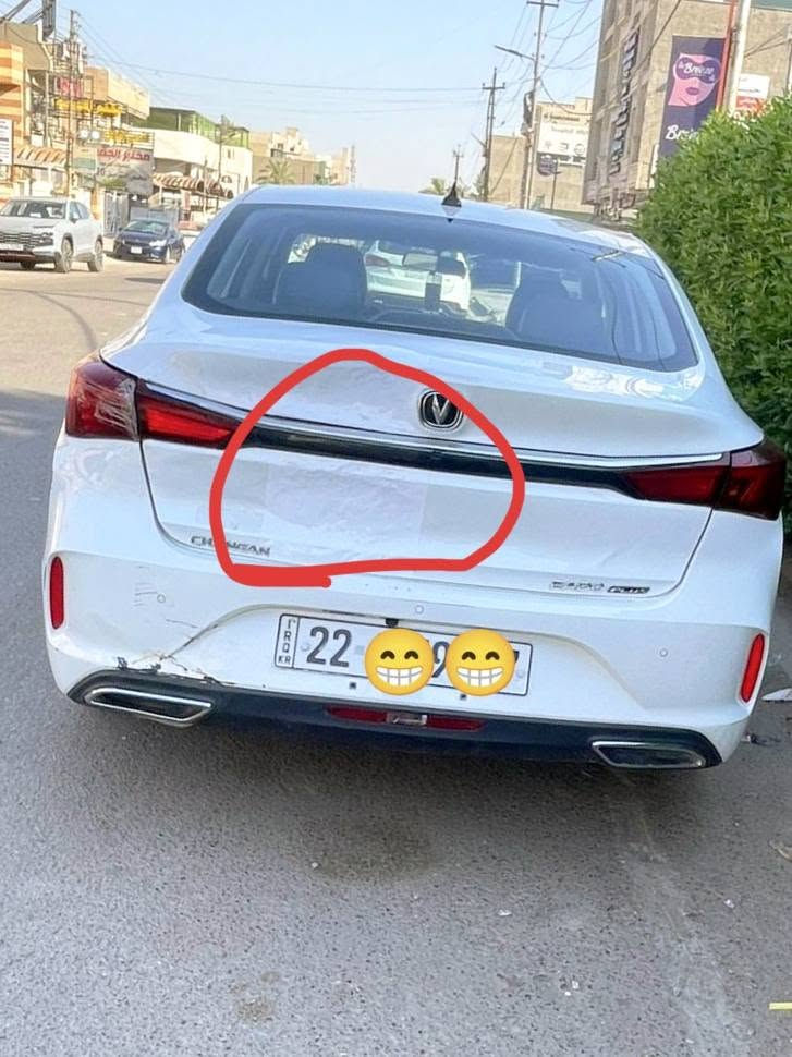 سلام عليكم شانجان ايدو بلس 2023 
للبيع او مراوس ب اقل منه وفرق اكثر من 20 ورقة
عندي مريض ومحتاج مبلغ مكاني بغداد كرخ بس حاليا نايم ب مستشفى حريري ب مدينة طب يحب يجي يشوف سيارة

سيارة بدون صبغ بيه بارد وموضح ب صور سيارة داخل جديدة وماشية 56 الف كم استخدام شحصي وخير من الله كفالة كير مكينة كله وضع شركة وبلادي ودهن كير مبدلة بالشركة ب 50 الف
مواصفات 
بصمة 
تشغيل عن بعد
شاشة كار بلي 
حساس خلفي 
وبعد مواصفاتها معروفة 
محرك 1600 
كير cvt 
سعر  مستعجل عليه واني قبل فترة اشتريته جان عندي السفن عود طورت بس صار عندي هذا ظرف والحمدالله على كل حال 
 سعر بيع 103 وبيه مجال كلش قليل  واذا مراوس وفرق اكثر من 20 ورقة ماكو مشكلة رقم اربيل وتحويل مباشر هزة جديدة تخلص شهر 12 

ونسأل منكم الدعاء الى ابنتي بالشفاء العاجل رحم الله والديكم 

*********** واتساب اتصال متوفر
