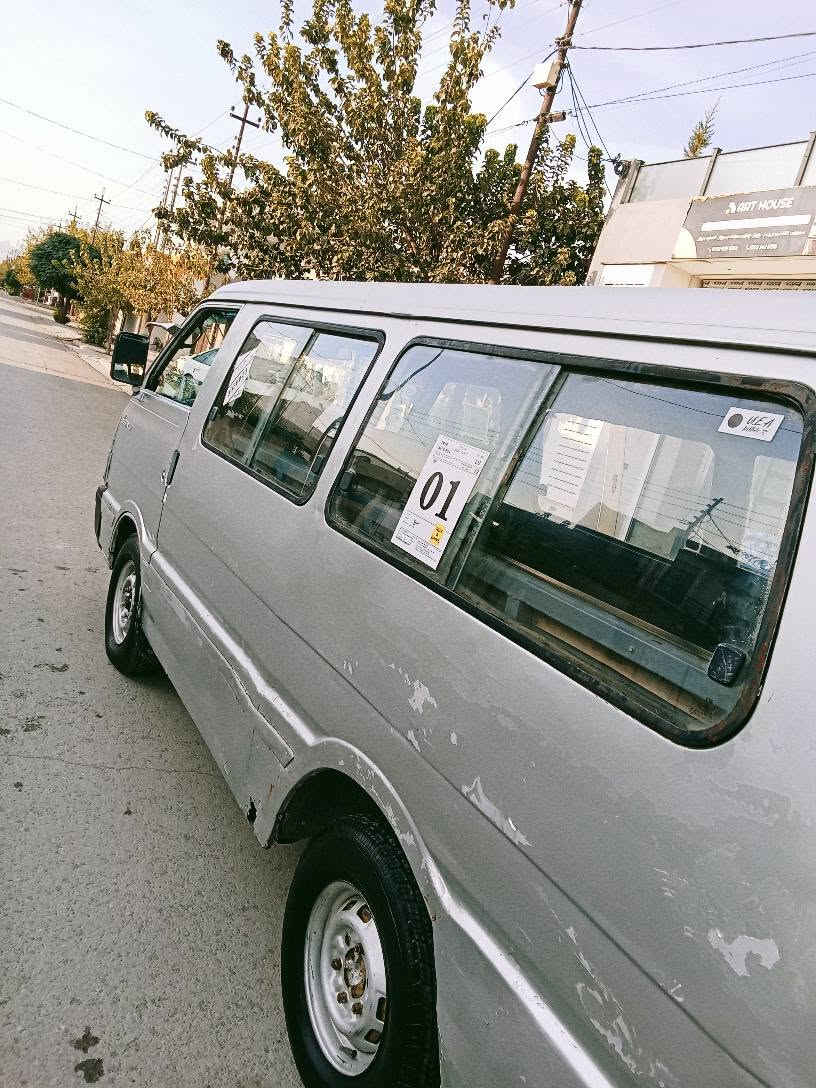 ١١ نفري • نظيف • دخان