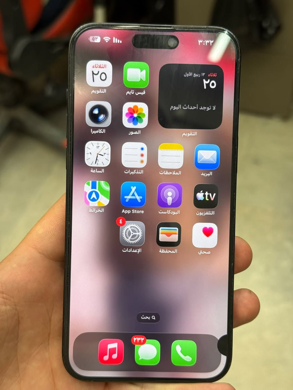 ايفون 15برو ماكس لبيع نضيف بس نقطه سوده بشاشه السعر 700اتواصل***********
