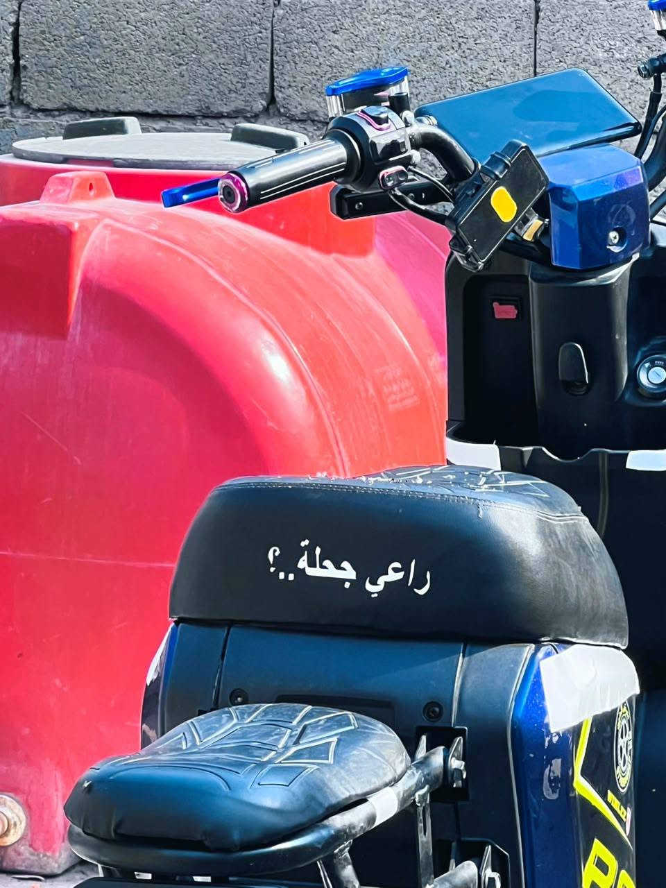 دراجة شحن • موديل ٢٥ • بطاريات جديدة