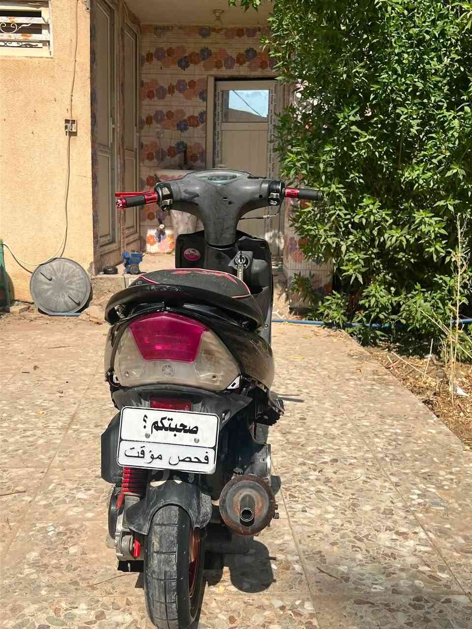 سلام عليكم ماكس عدله للبيع  الدراجه كامله شغاله سلف  الدراجه شلع معدل فول  بيها كلاجات رياضي WF  وبيها سلف رياضي وبيها وياله رياضي ويدات وتايرات جلاتين  وبيها صدر رياضي وشيال رياضي اصيل وصالصنه  صجمي اصيل وبيها هواي تزويد مكينه ناعمه  ولا تنقيص ولا تبخير حلوه الدراجه وغراضه البقيه موجوده قبق الهندر والترايشه موجوده الدراجه نفس ما بالصوره  مكاني كربلاء الشراي يتصل او يجي خاص  ***********

