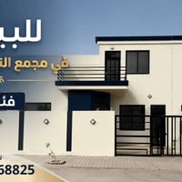 مجمع النخيل • ٢٠٠م • ٣ غرف