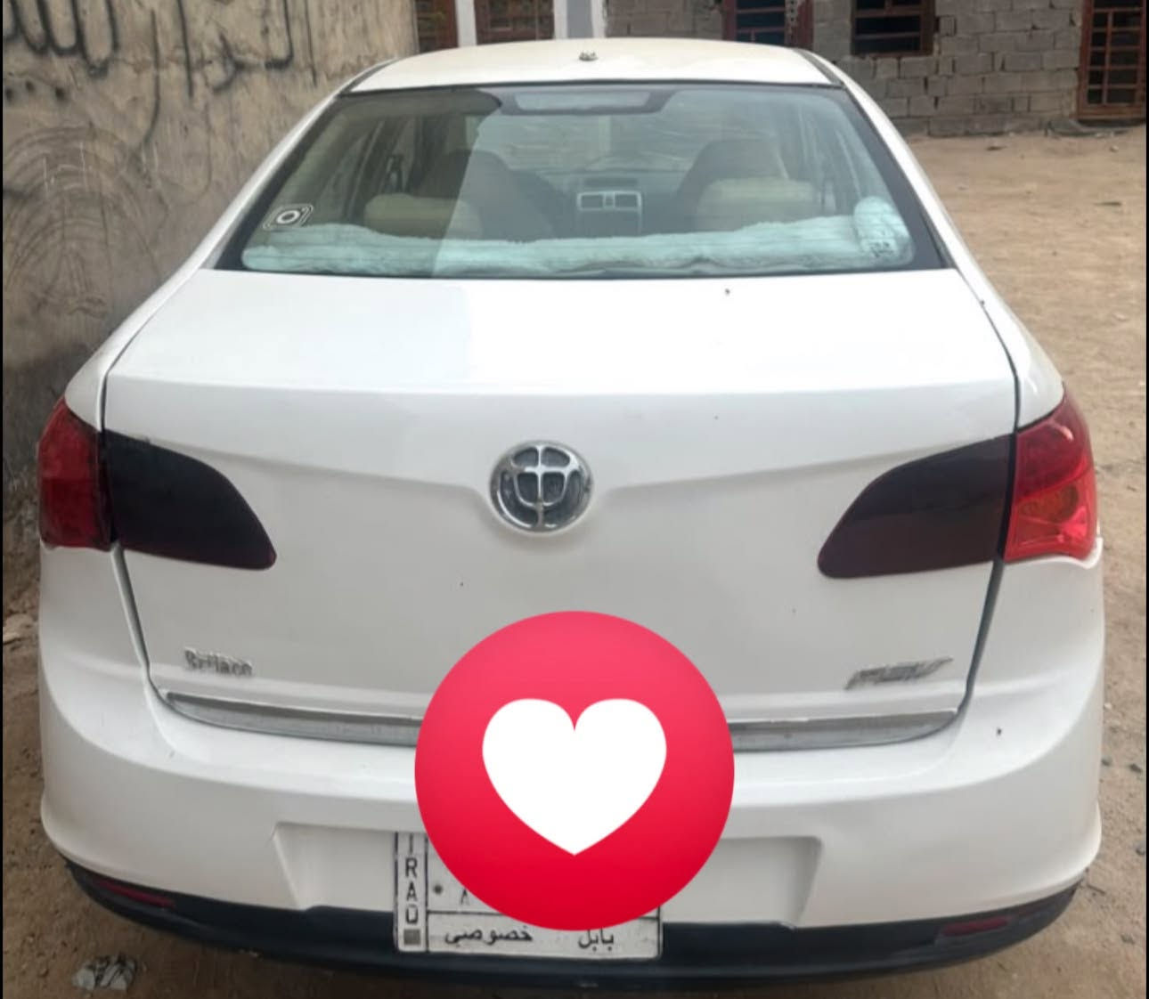 برلنس FSV • ٢٠١٤ • محرك ١٤٠٠