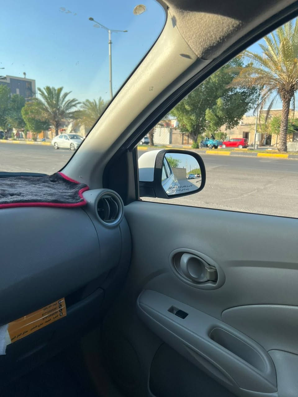 السلام عليكم للبيع نيسان سني هندي بليته زرقه مديل 2022 كفاله ماعده تصليح بالجنطه نفسها ما مبدله كير مكينه حداده تبريد السياره جاهزه ما ناقصها شي رقم اربيل لل2027 شهر ال4 بسم شركت هيواء احمد عصمام تريد تحويل تريد وكاله السعر 108وبيها مجال مكاني البصره المعقل للأستفسار *********** متواجد واتس اب ورصيد
