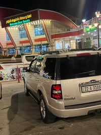 اكسبلور • ٢٠٠٨ • رقم اربيل