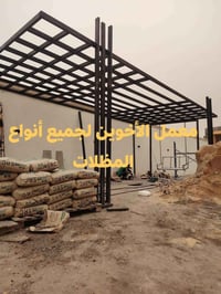 مظلات • كيسبان • جام البلاستك