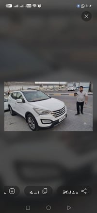 سنتافيا • ٢٠١٤ • باسم اربيل