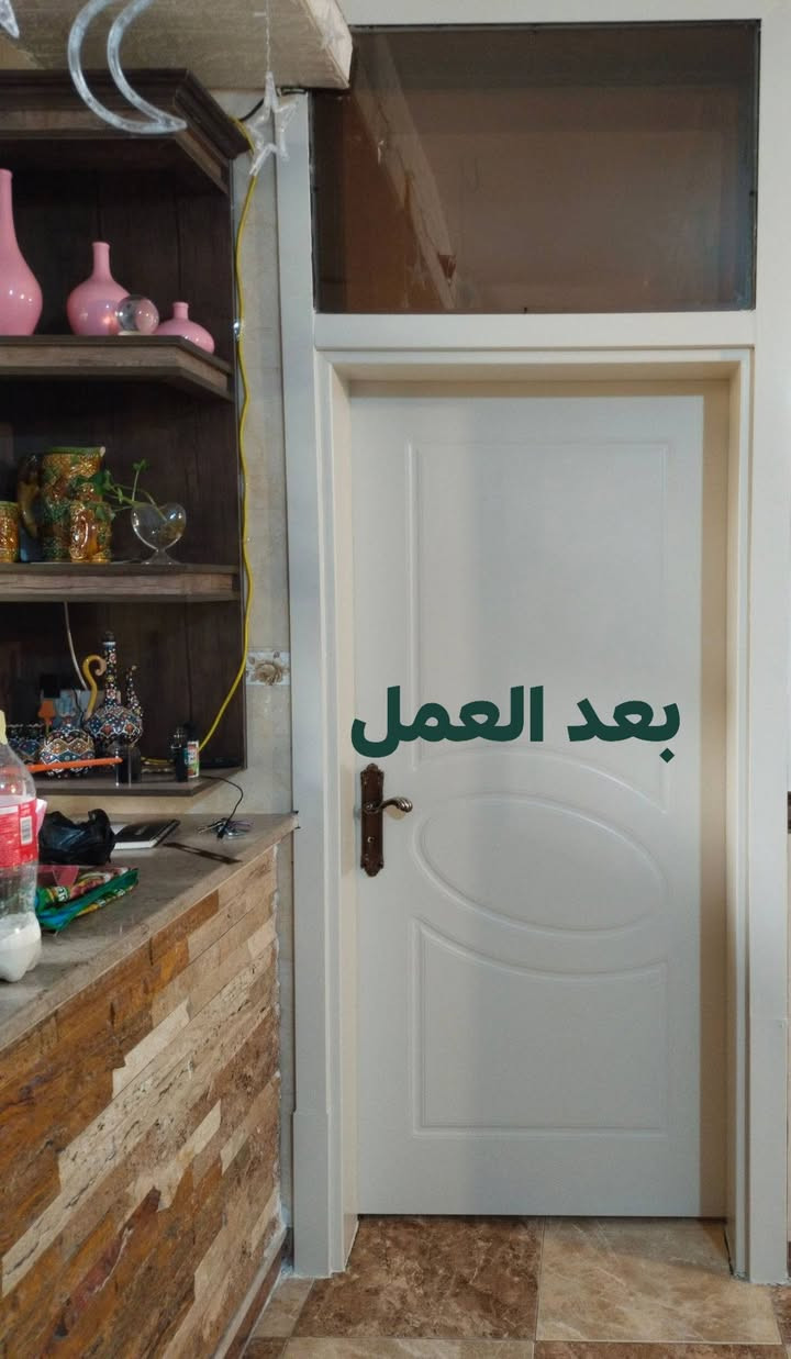تصليح باب • باب داخلي • باب خارجي