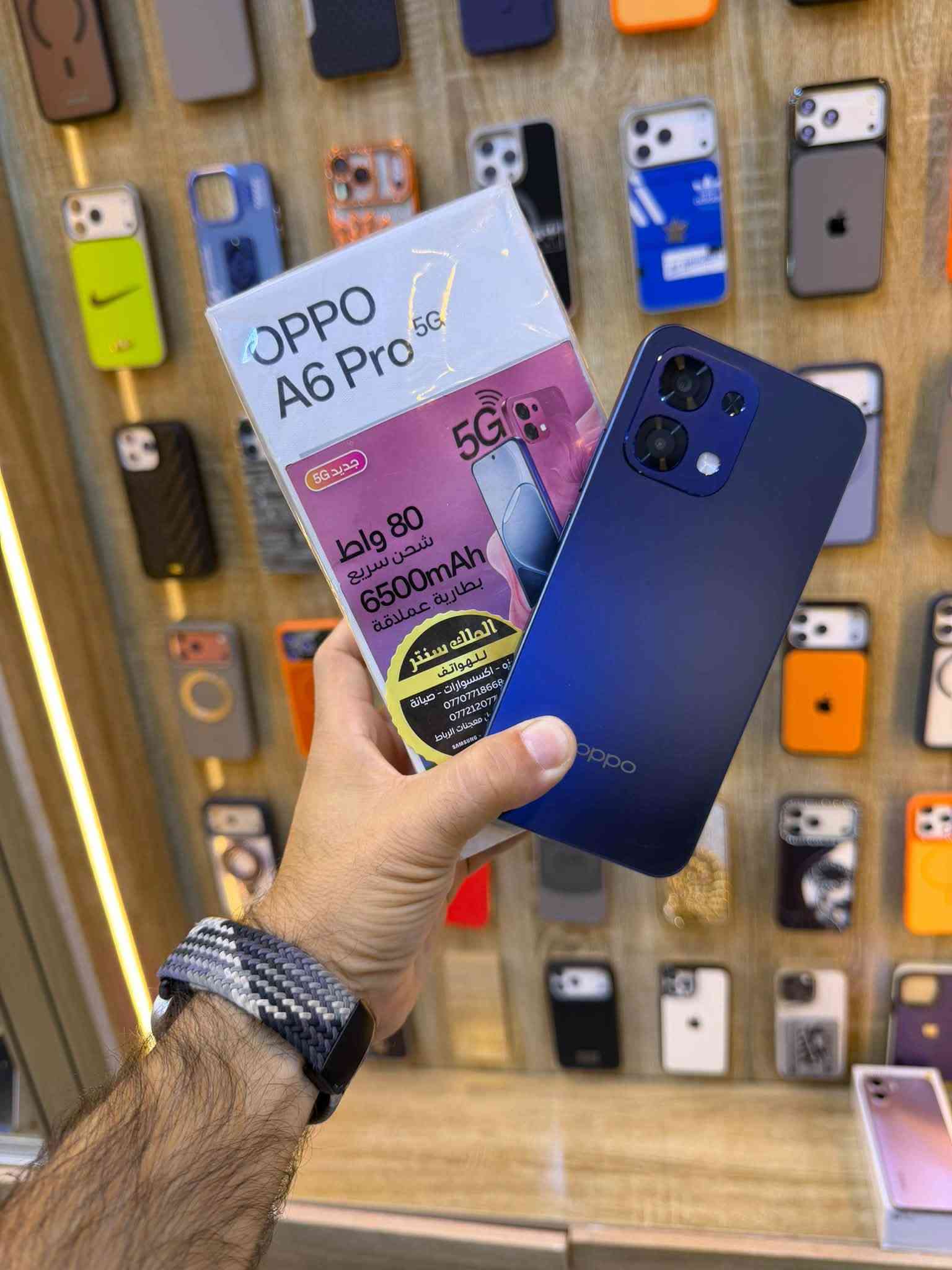 🔥 OPPO A6 Pro 5G

الجهاز استخدام يوم واحد فقط

🔹 الذاكرة: 256GB

🔹 شاشة AMOLED بتردد 120Hz

🔹 بطارية عملاقة 6500mAh

🔹 شحن سريع 80W SUPERVOOC

🔹 مقاومة الماء والغبار IP69

🔹 نظام تبريد SuperCool VC

🔹 يدعم شبكات 5G

السعر425،000/ اسعار ثابتة

👑 الملك سنتر للهواتف 

***********

نص مكتوب في الصور:
- OPPO A6 Pro 5G 256 GB 575,000