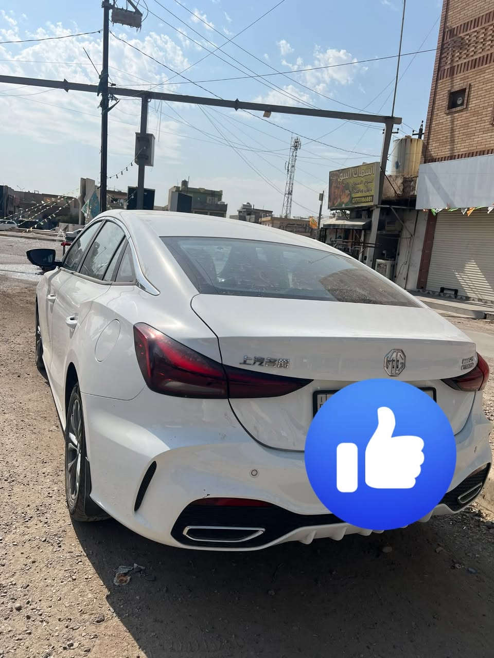 MG GT 2025
ماشيه 26 الف

فول مواصفات 
سلايد
كشن احمر بلادي
كشن سائق كهربائي
شاشة اكتيف 
كامرا
حساس 
مرايه شفط

محرك 15 بدون توربو 

مكان سيارة كركوك 

السعر 129 وبي مجال 

واتساب فقط ***********
