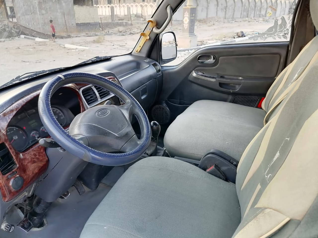 السلام عليكم
كيا حمل فحل موديل 12رقم رقم قادسيه الماني سياره جاهزه بس تبريد مايشتغل العنوان بغداد اليوسفيه 95وبيه مجال حك جيه 
سياره مكفولة من الحدث اوصبغ 
***********
