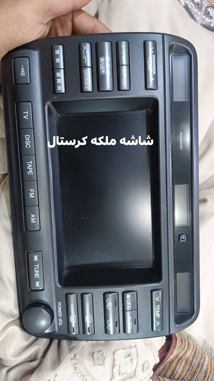 ستيرن شاهينه • شاشة ملكه كرستال • كلج مروحه ديفور