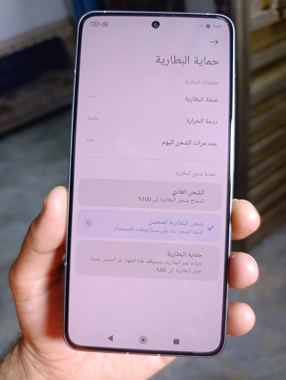 شاومي 14T برو ذاكرته   1 تيرا    مستبدل بطاريه فقط تقرا 100 ضمان جهاز فلاكشب يشغل 120 فريم ببجي سعره 550 الف وسعر الجديد ب 800 لان ذاكرته واحد تيرا بيع او مراوس ***********
