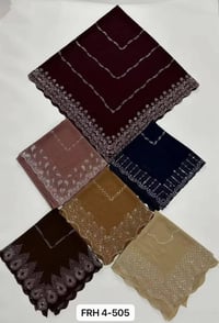 مجمع الاسماعيل • جملة • كرستال جرجيت