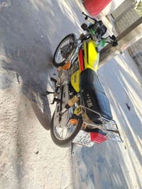 اربعه كير • نامه • امتياز