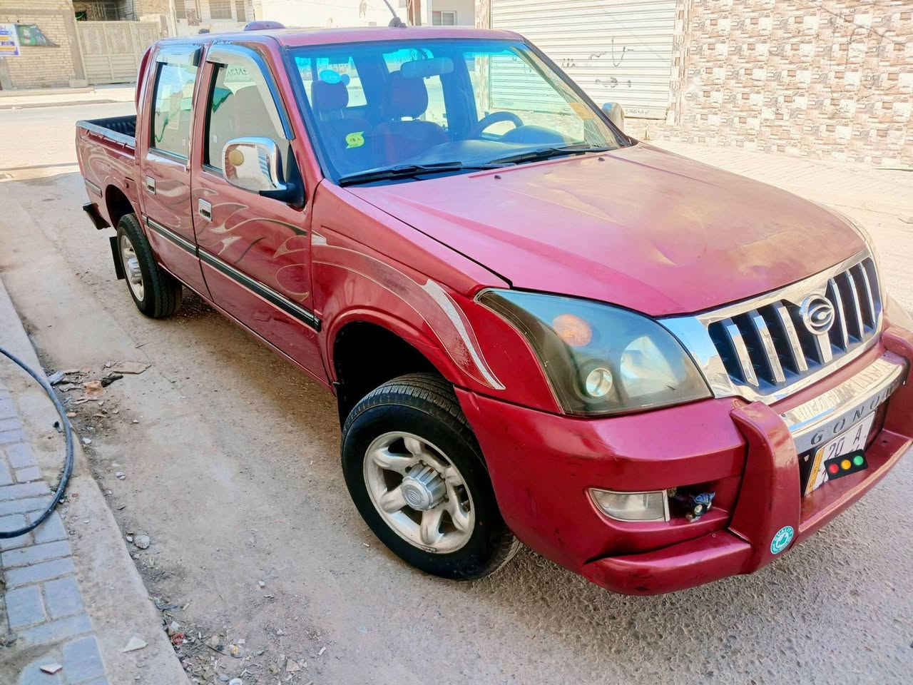 للبيع بيكم كنو مديل 2009 رقم ديالى دولي سنويه لل 29 تحويل مباشر
مكفوله كفاله عامه كير محرك شرط جدد 

تخم تاير جديد تبريد نقص غاز  

مكانه بغداد  ***********
