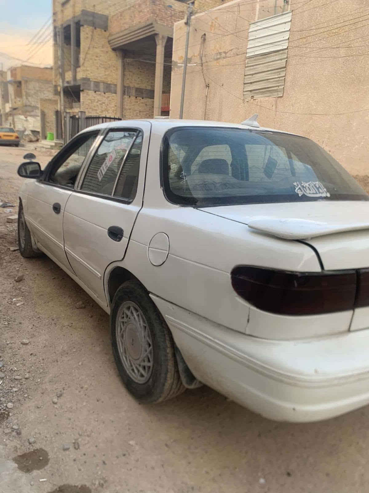 سيفيا • رقم ديالى • تحويل ثاني يوم