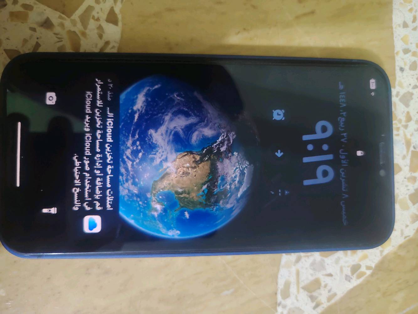 آيفون XR • ١٢٨ • كسر بالظهر