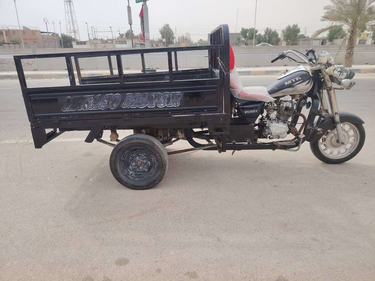 ستوته • ٢٠١٦ • أوراق
