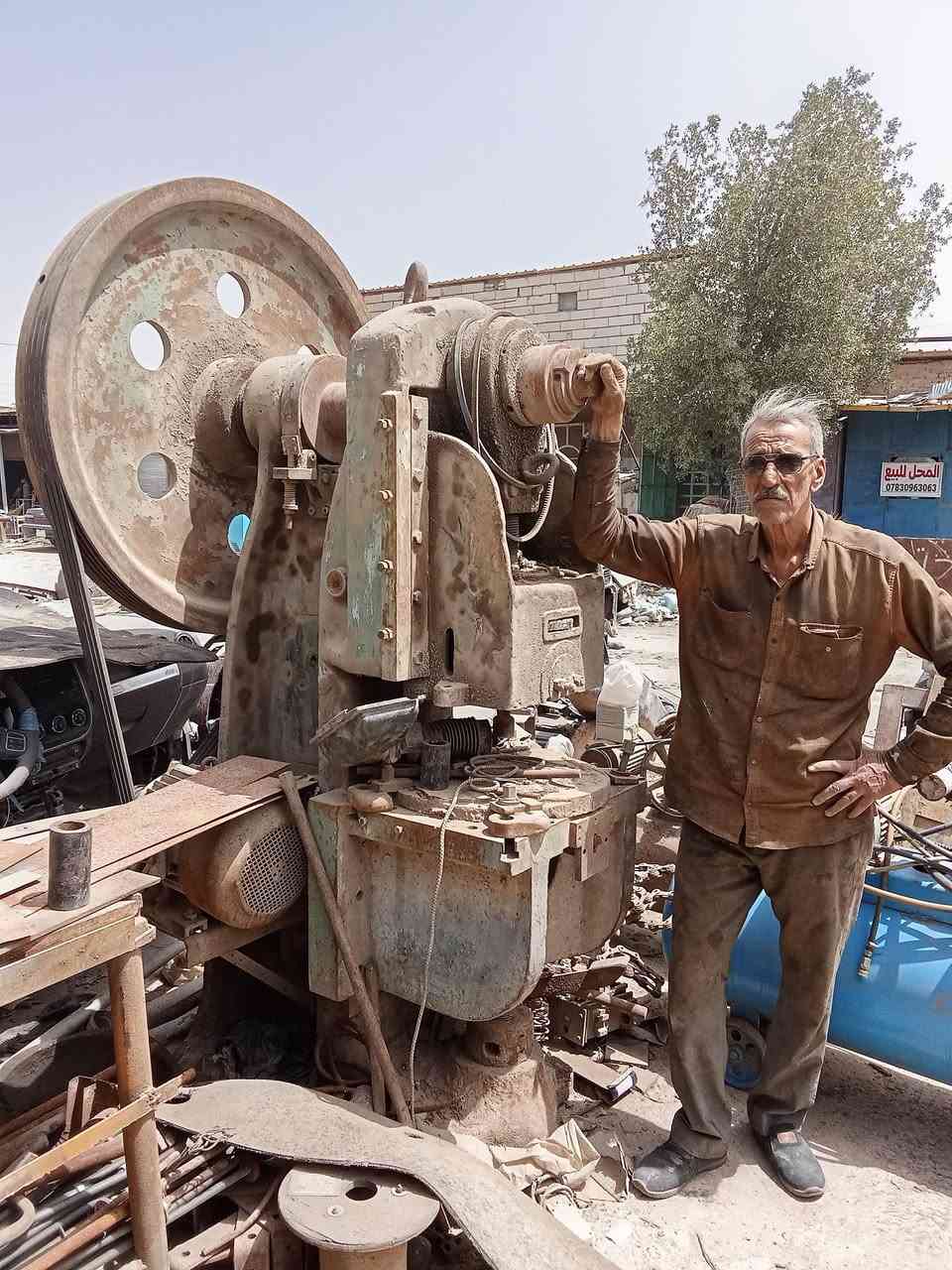 بريس سنتريك بلغاري قاعدة متحركة أعلى،أسفل 120 طن الاتصال على الرقم *********** النجف الاشرف الحي الصناعي

