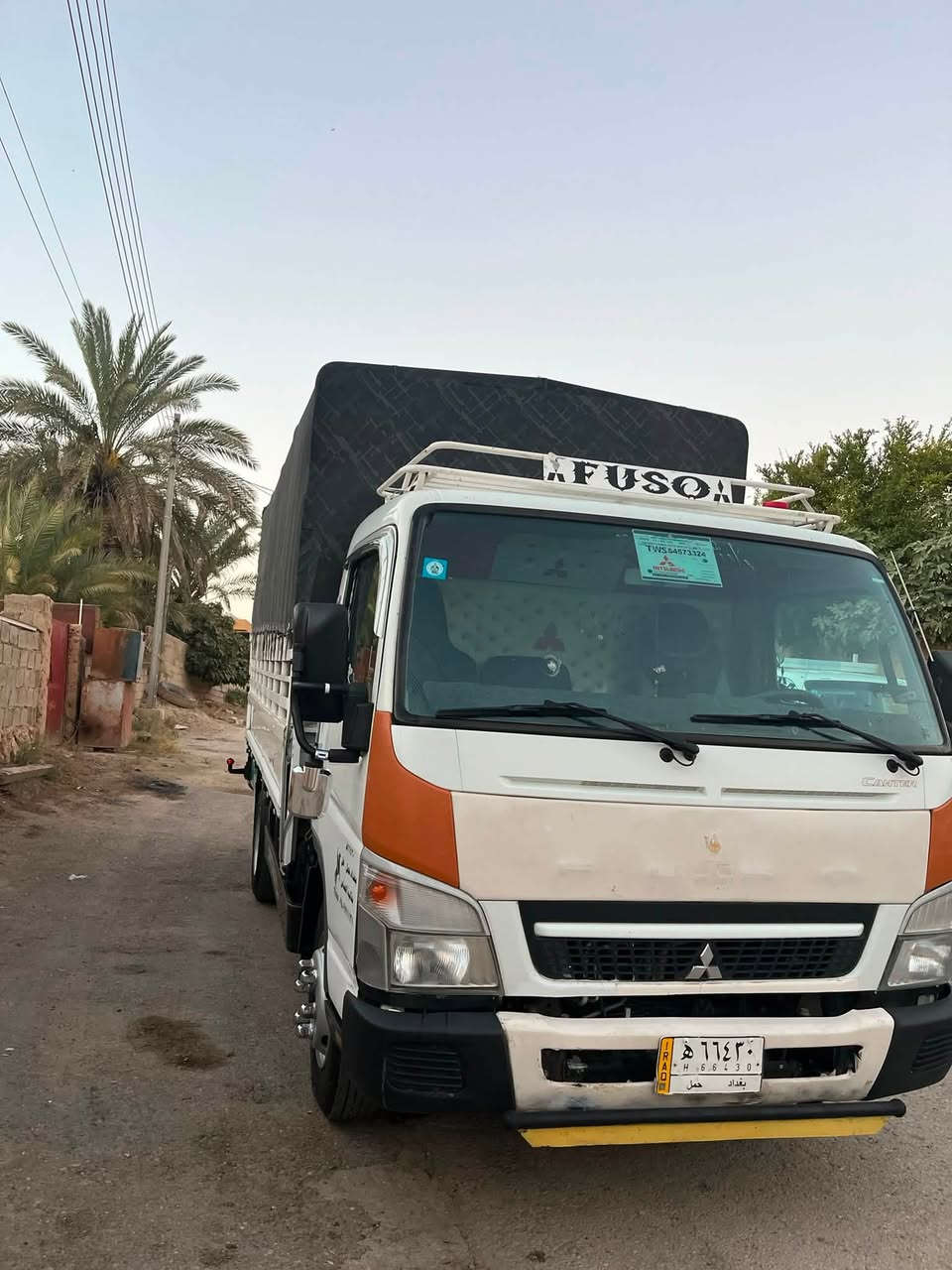 السلام عليكم
كنتر للبيع موديل 17 رقم بغداد
***********
