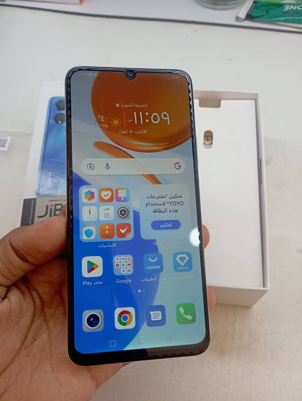 هونر x7 
جهاز كلش نضيف 
مكفول ماداخل صيانة 
كارتون + كامل ملحقات شاحنه وكيبل 
حلة ابو غرق 
توصيل لكل المحافضات
للاستفسار *********** واتساب 
سعر 160 الف وبي مجال بسيط
